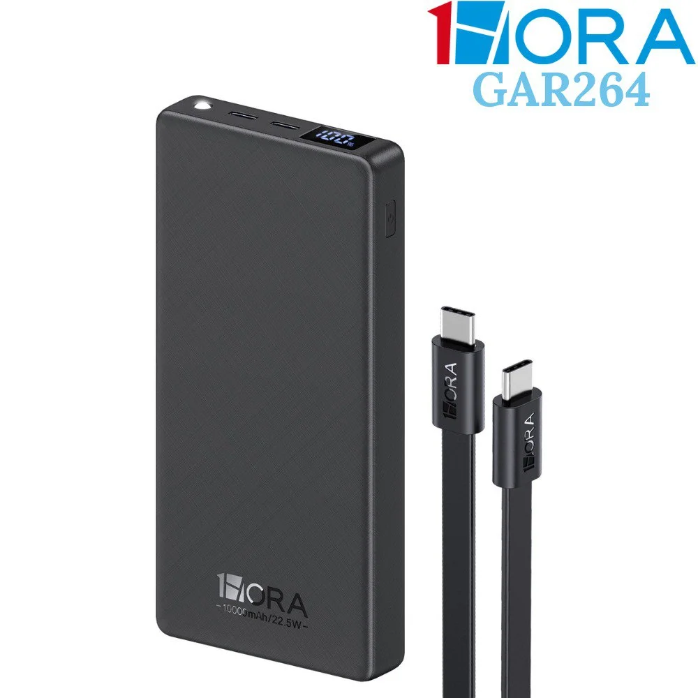 1Hora-GAR264 1HORA GAR264 10000mAh 22.5W Fast Charging Power Bank - Image 1